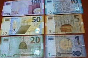 盘点世界上最值钱的9种货币(图7)