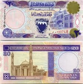 盘点世界上最值钱的9种货币(图2)