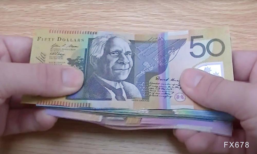 美元最近有点累，澳元却悄悄连涨12天：谁给它的勇气？