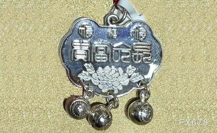 黄金白银价格回落，技术形态引发市场关注
